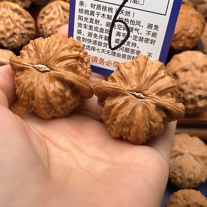 桃核吊坠白狮子头44