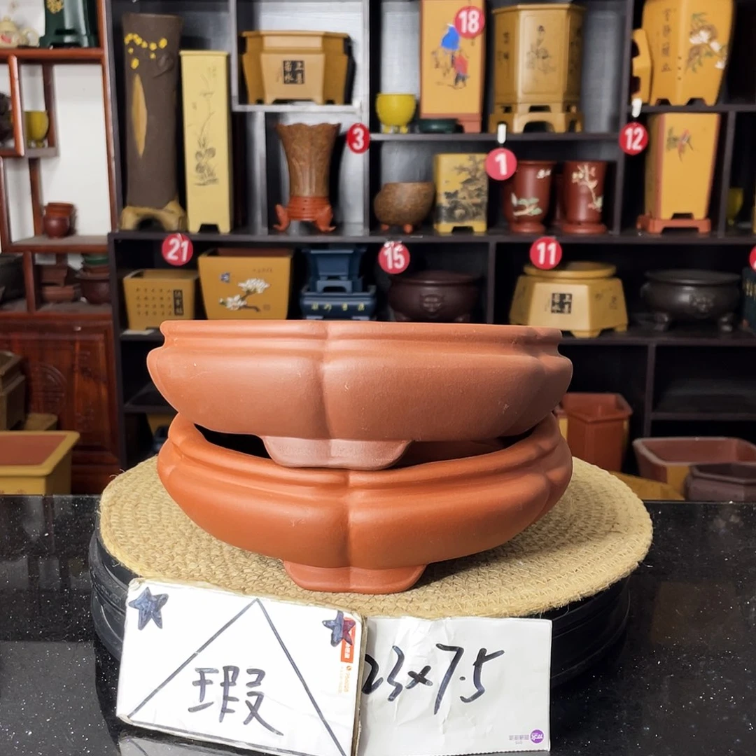 紫砂紫砂艺术紫砂茶具