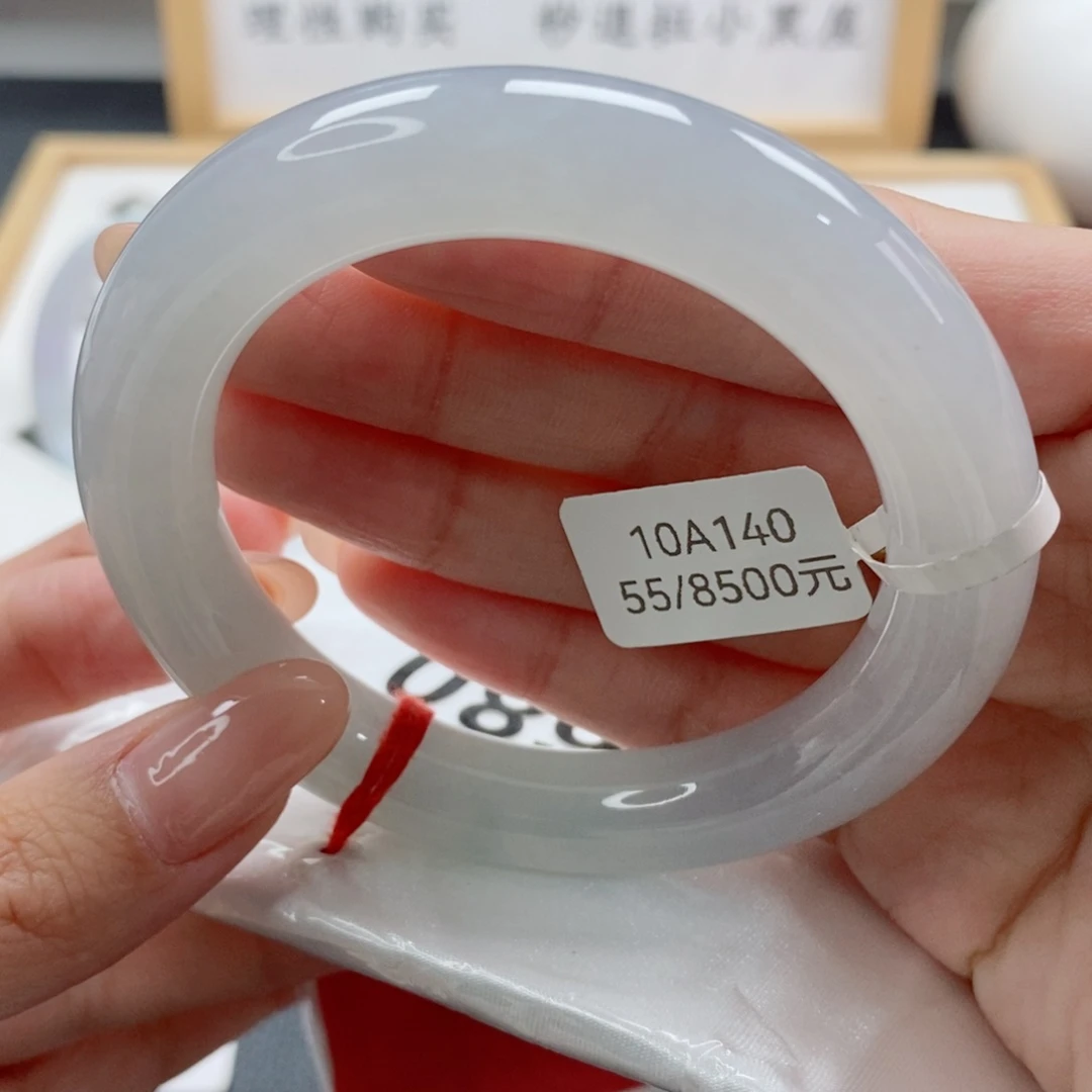 未镶嵌手镯翡翠天然A货翡翠手镯