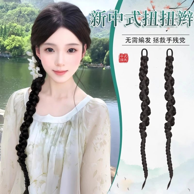 新中式假发辫子女国风拳击扭扭辫侧边古风汉服旗袍假发麻花辫马尾