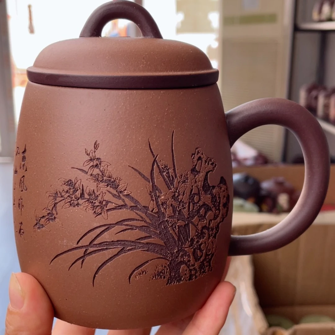 【闪购商品】茶杯紫砂宜兴原矿紫砂盖杯微瑕