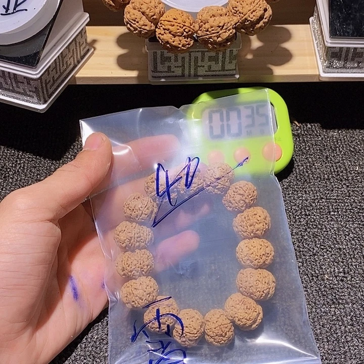 霄***吊坠金刚菩提这一期太有意思