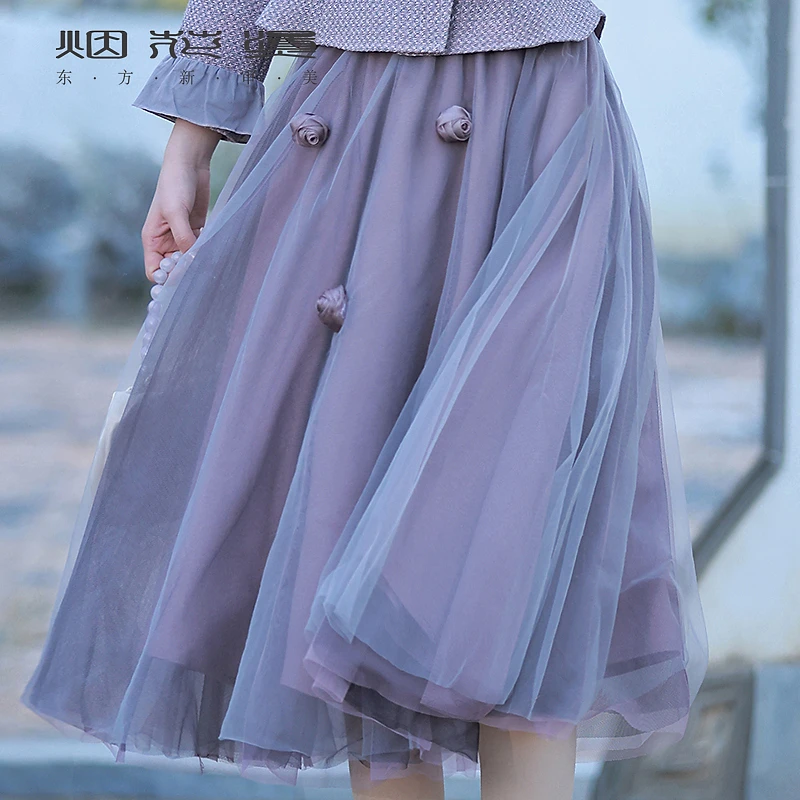 烟花烫小个子粉紫色网纱裙 2025春季新款国风复古气质半身裙 筠安