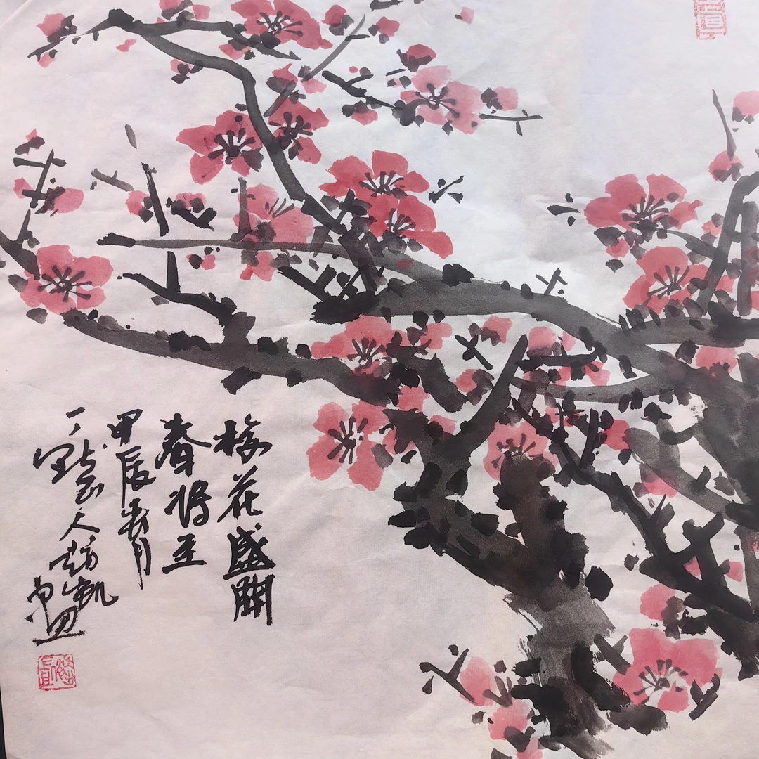 《梅花盛开》尺寸33X33