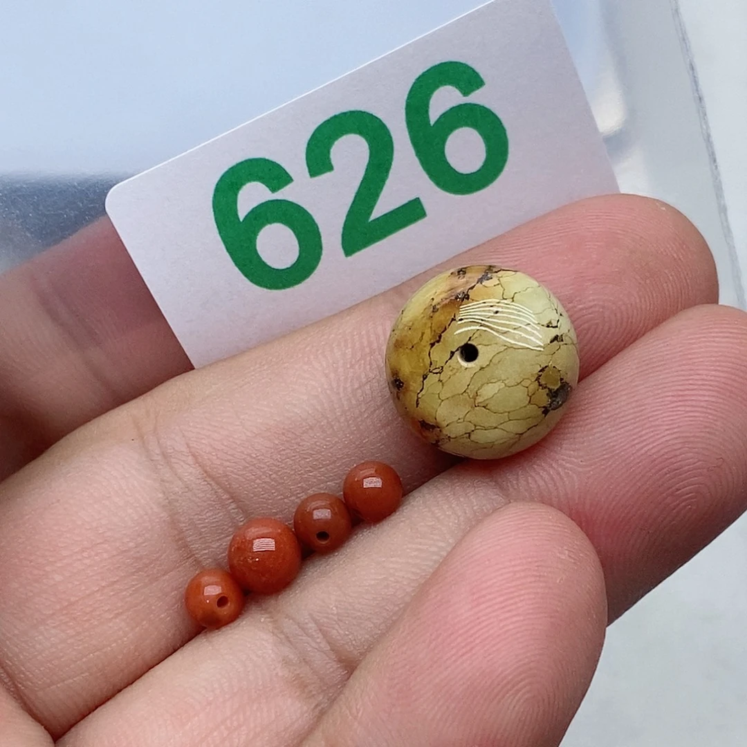 未镶嵌南红玛瑙珠宝奇石