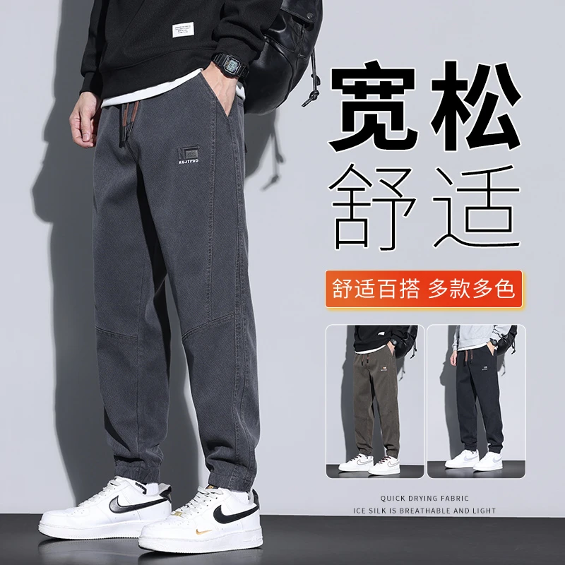 美式休闲工装裤男士2025秋冬加绒保暖美式潮牌宽松束脚哈伦长裤子