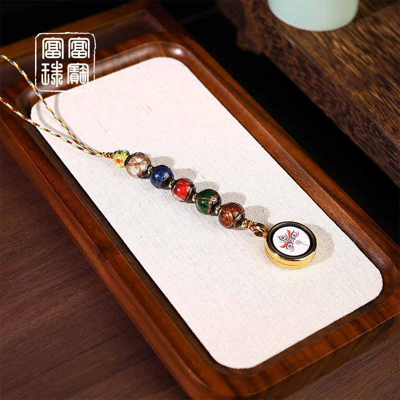 【智財】富富珠宝 琉璃吊坠（天然珠宝多样性发）