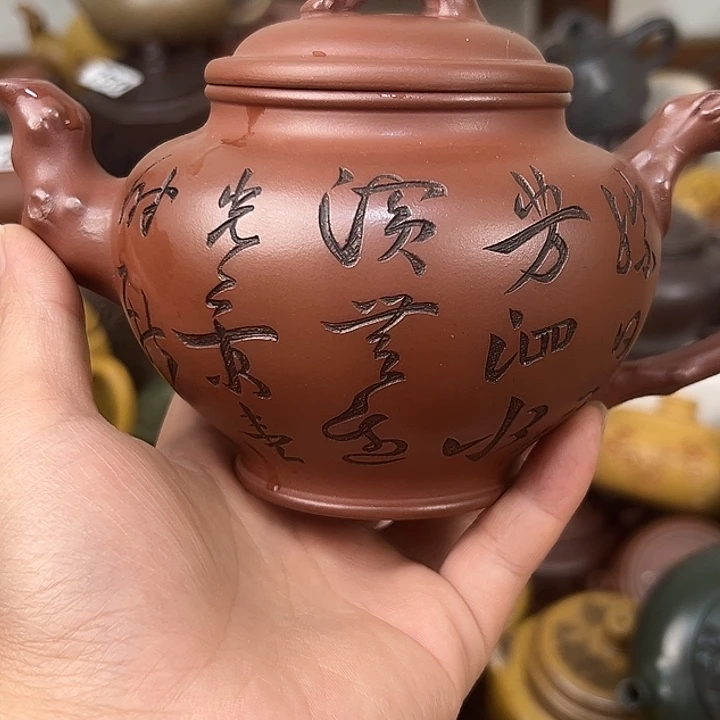 茶壶紫砂紫砂正品
