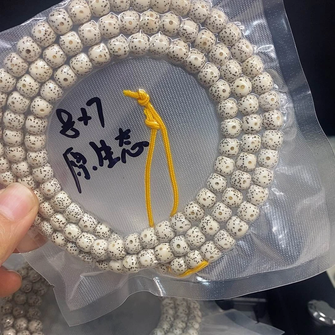 手串星月菩提78原生态带月108