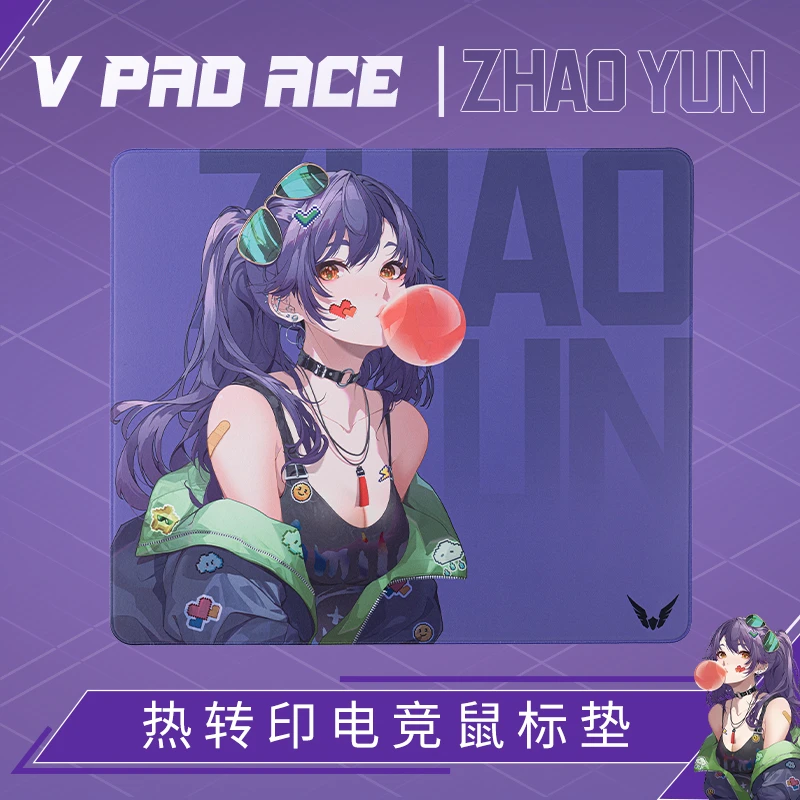 VALKYRIE/瓦尔基里VK V PAD ACE特别版IP系列fps鼠标垫鼠标电竞垫
