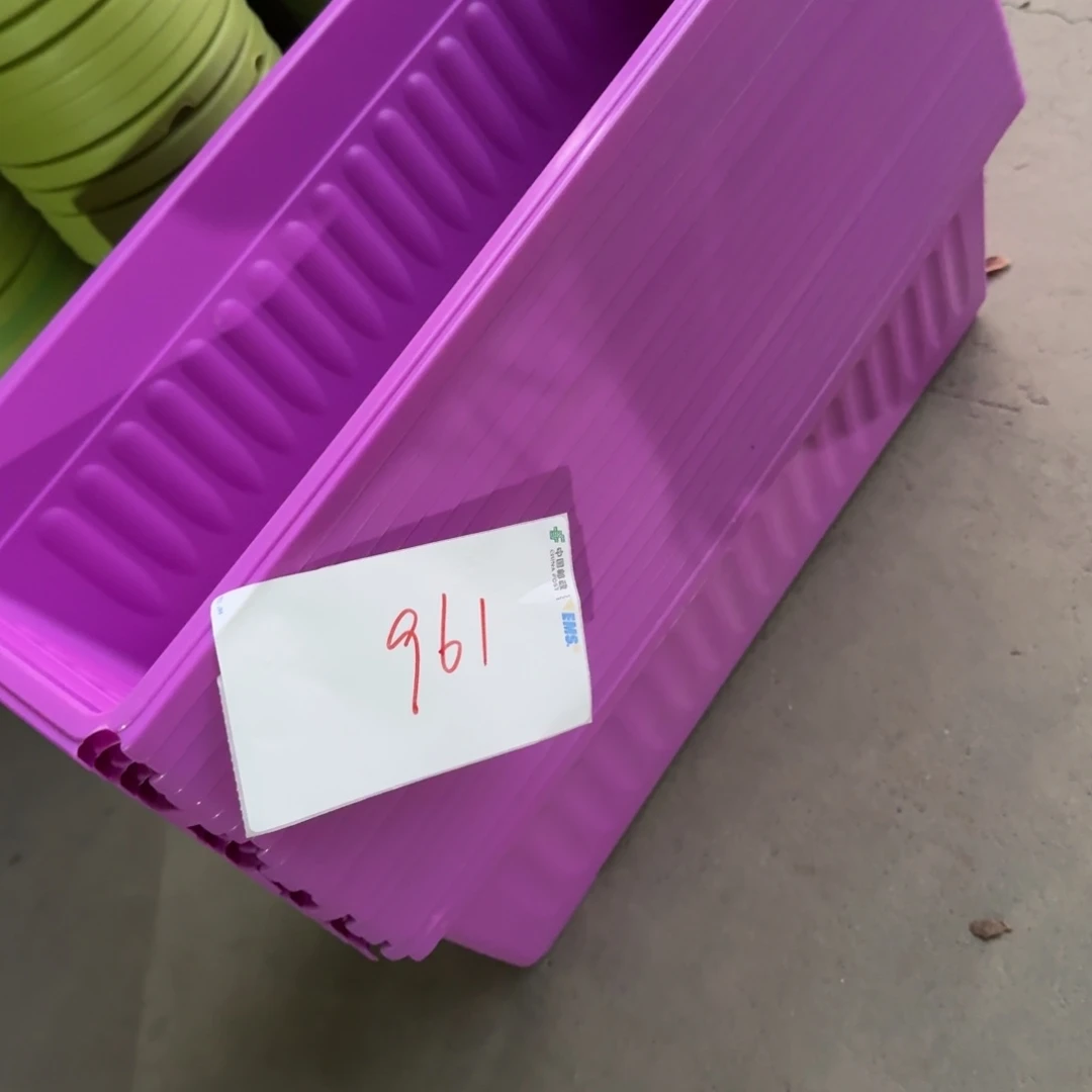 编号961-6个缺口菜盆长度40