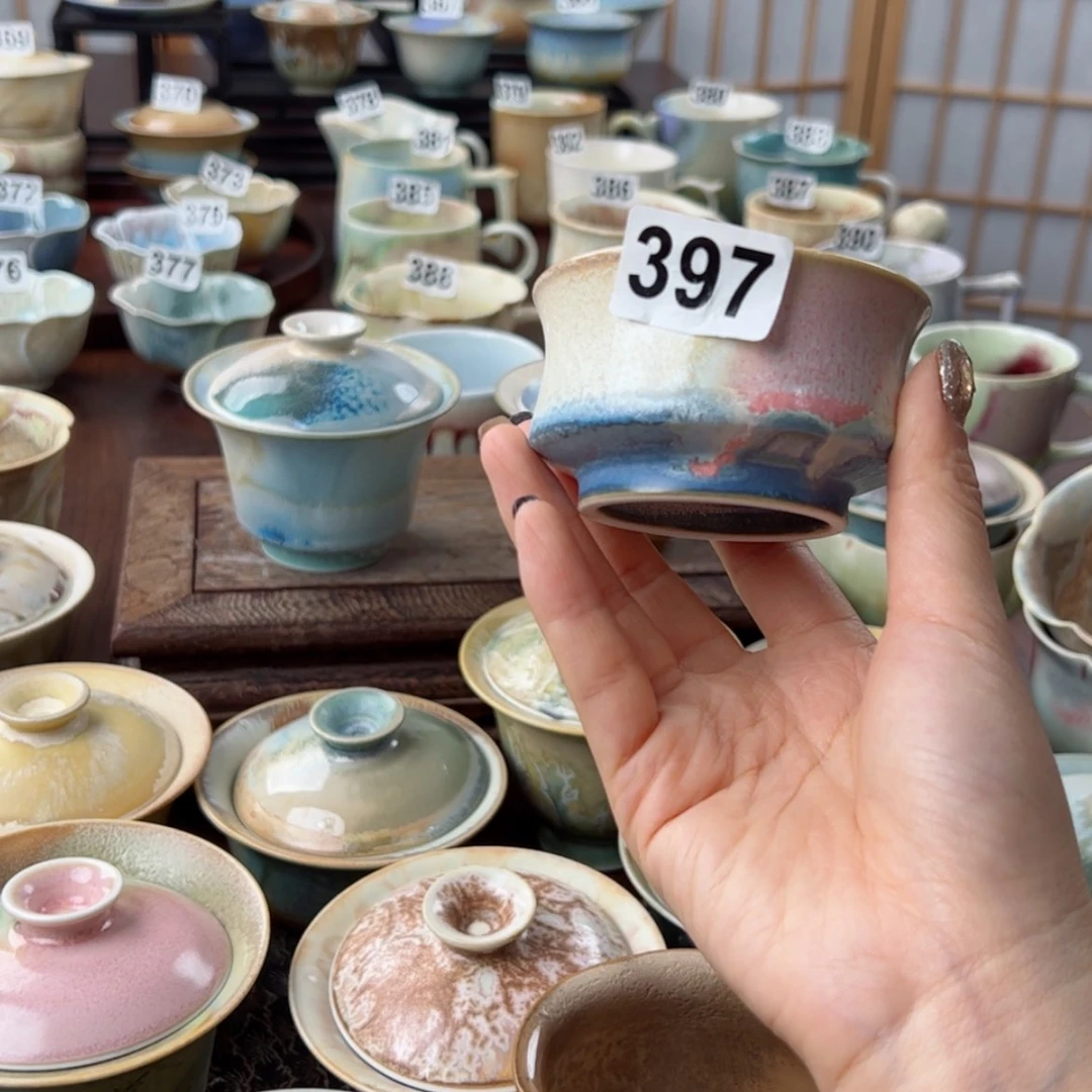 【闪购商品】瑶**397/111111111111