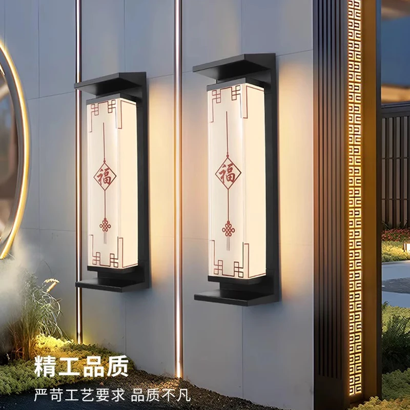 中式户外太阳能防水壁灯别墅庭院室外屋檐露台大门两侧长条外墙灯