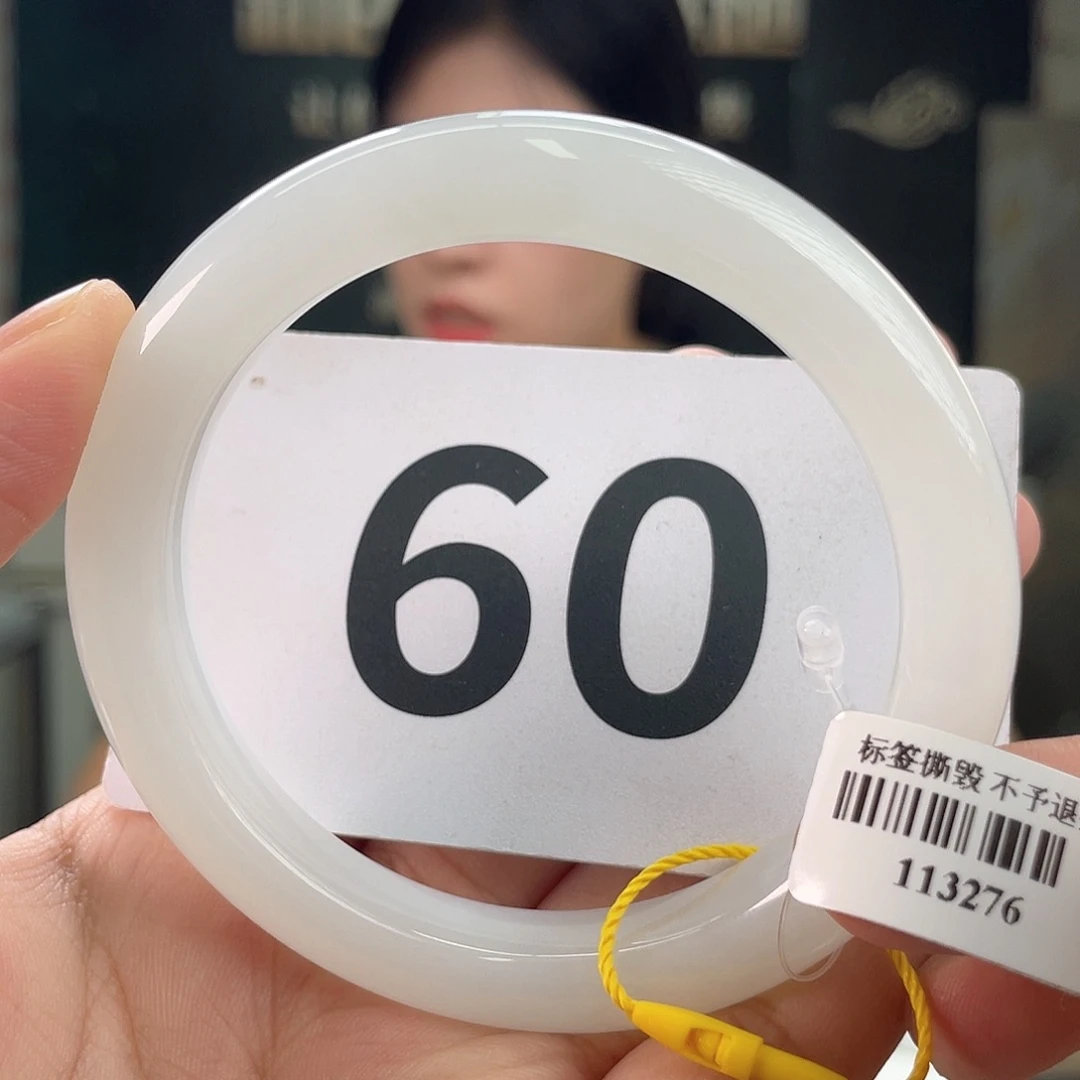 和田玉手镯未镶嵌微瑕