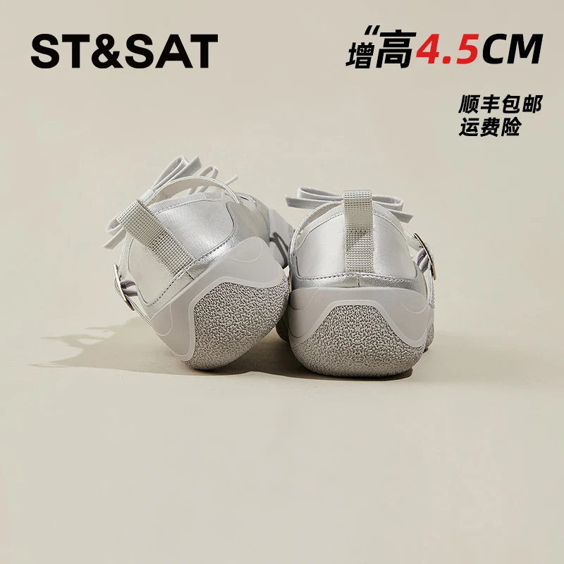 星期六/St&Sat玛丽珍单鞋女浅口厚底芭蕾舞鞋薄款透气百搭休闲鞋