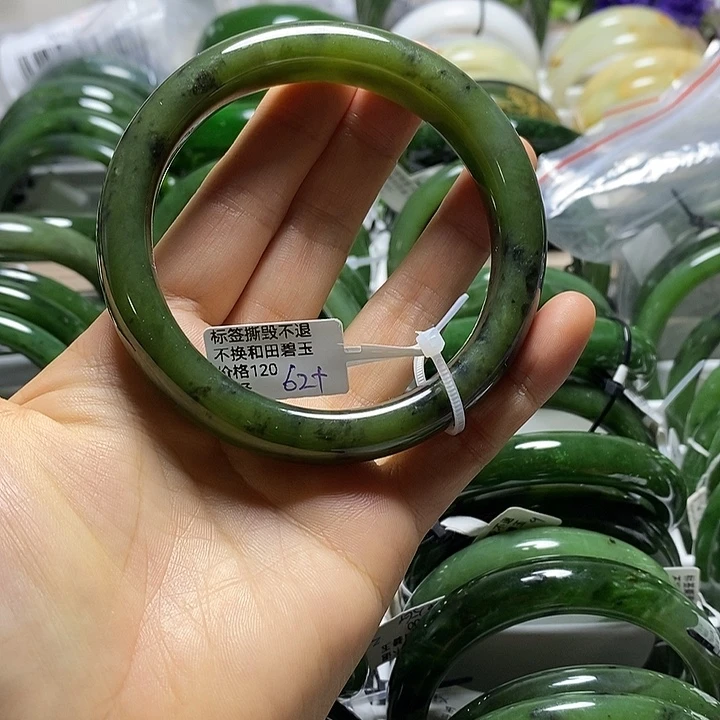 未镶嵌手镯和田玉（碧玉）正圈62