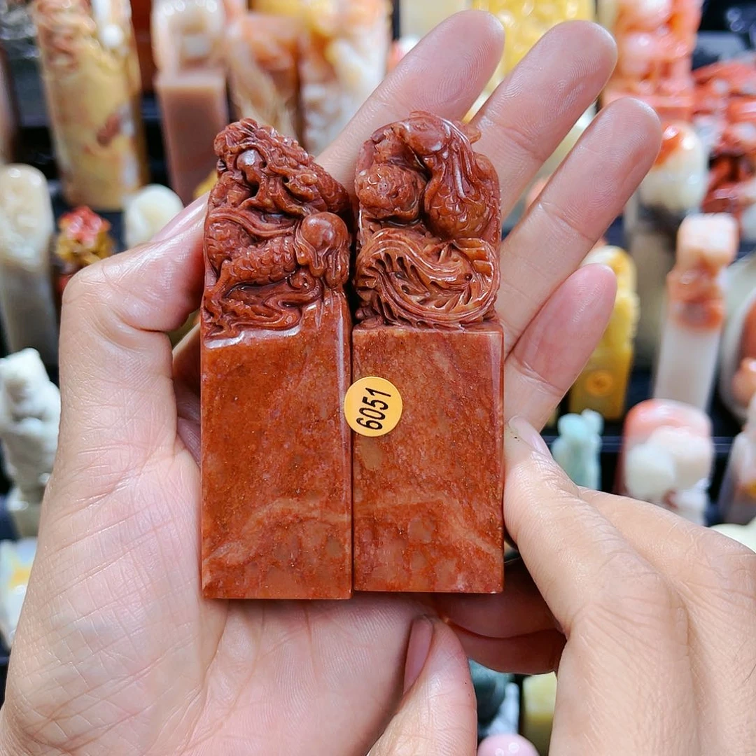 昌化石印石树6051包邮包刻