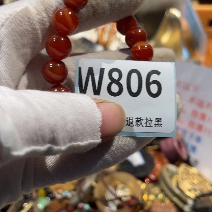 雨***哥瓷片二表姐直播火爆热卖