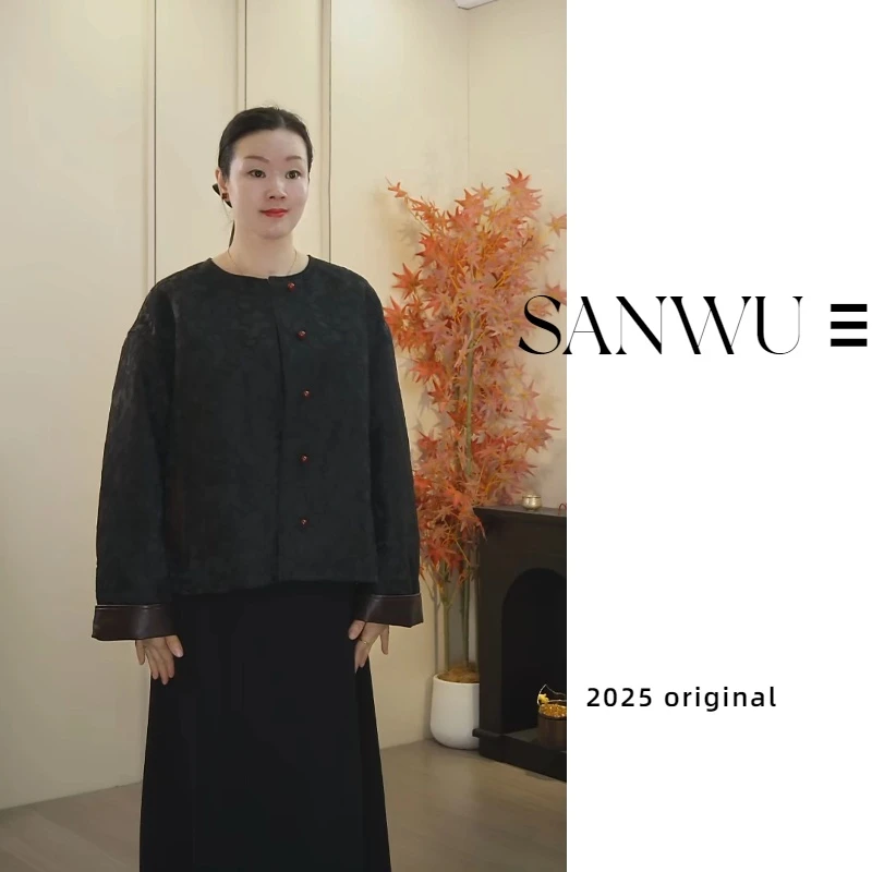 SANWU叁悟设计  原创小众色织锦缎刻花圆领秋款上新宽松外套