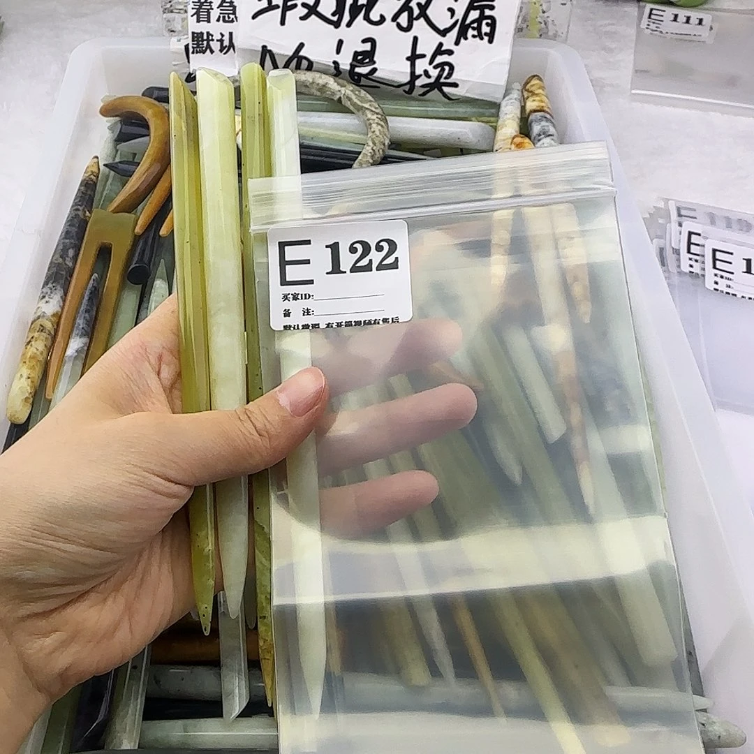 蛇纹石玉发饰合金怡***乐