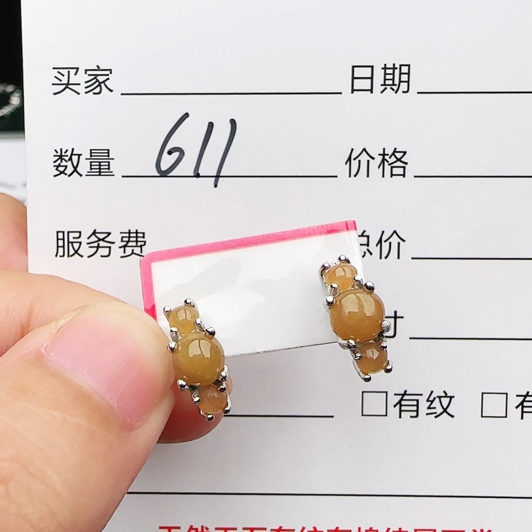 银S925镶嵌戒指翡翠戒指