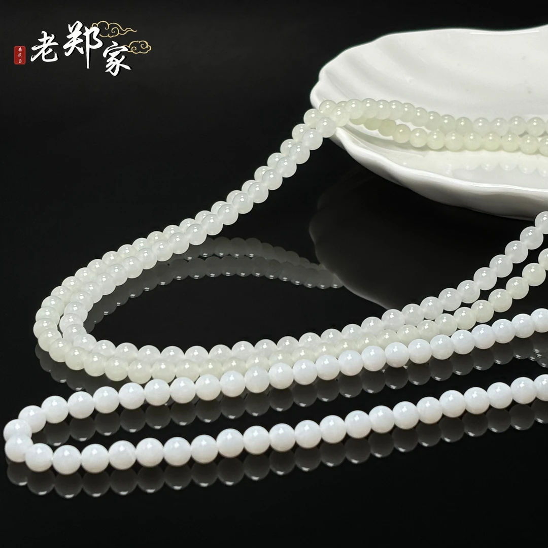 【老郑家】和田玉项链 多样性发1件 约6mm