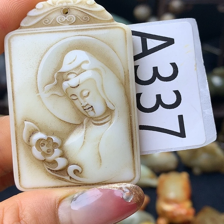 和田玉（糖玉）未镶嵌车挂