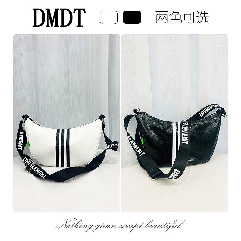 【DMDT潮牌】2025新品 “月牙 ”容量大女士休闲百搭斜跨包包288