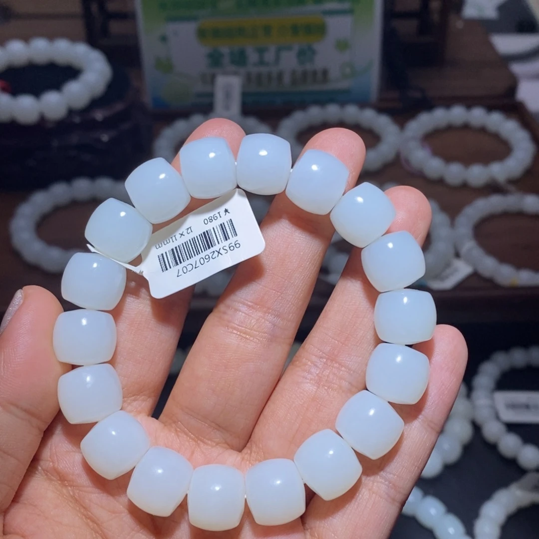 和田玉未镶嵌手链直切卡12