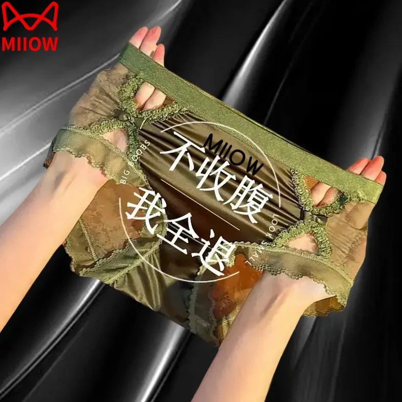 猫人中高腰蕾丝内裤女款纯棉100%全棉抗菌裆透气收腹提臀三角短裤