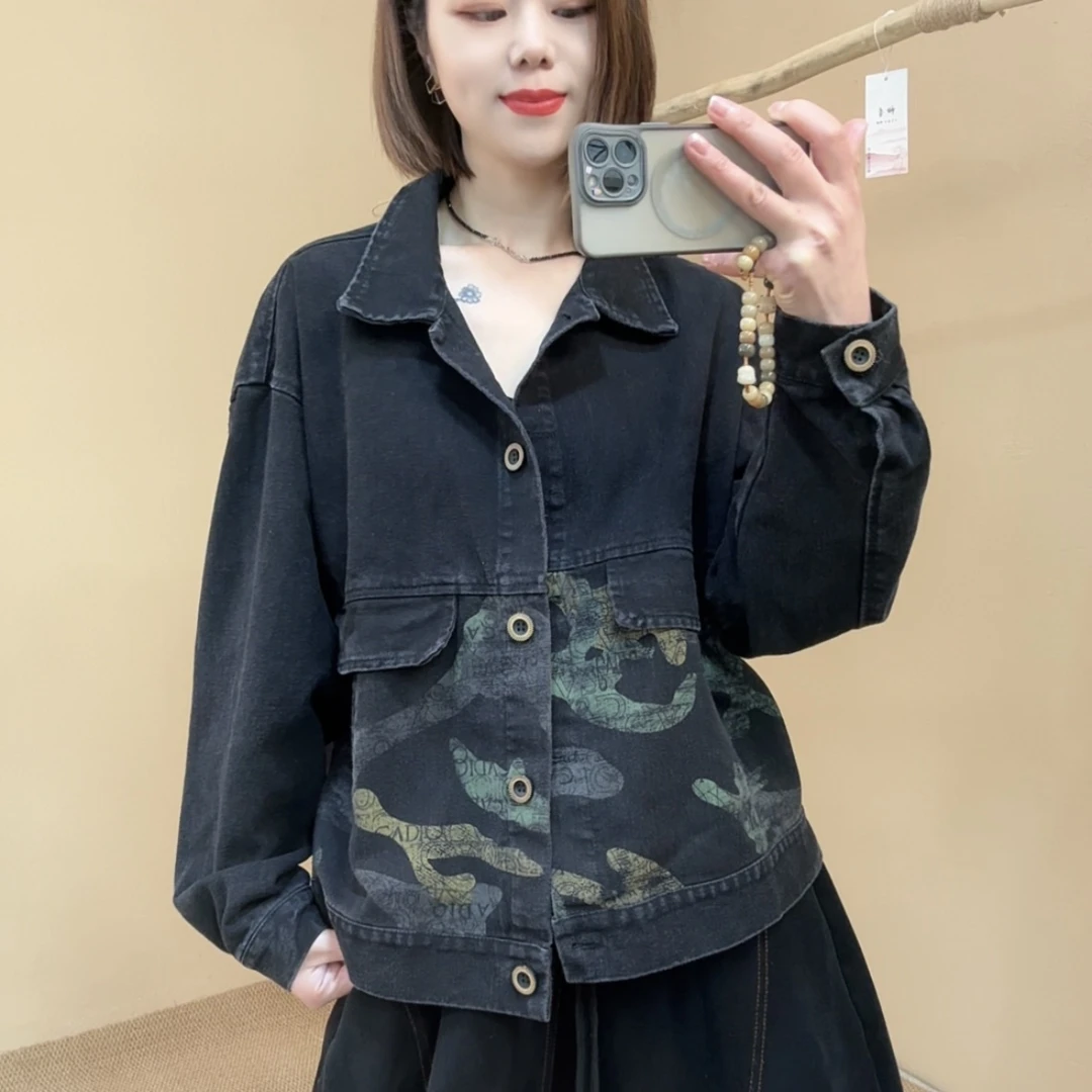 25002春季新款外套