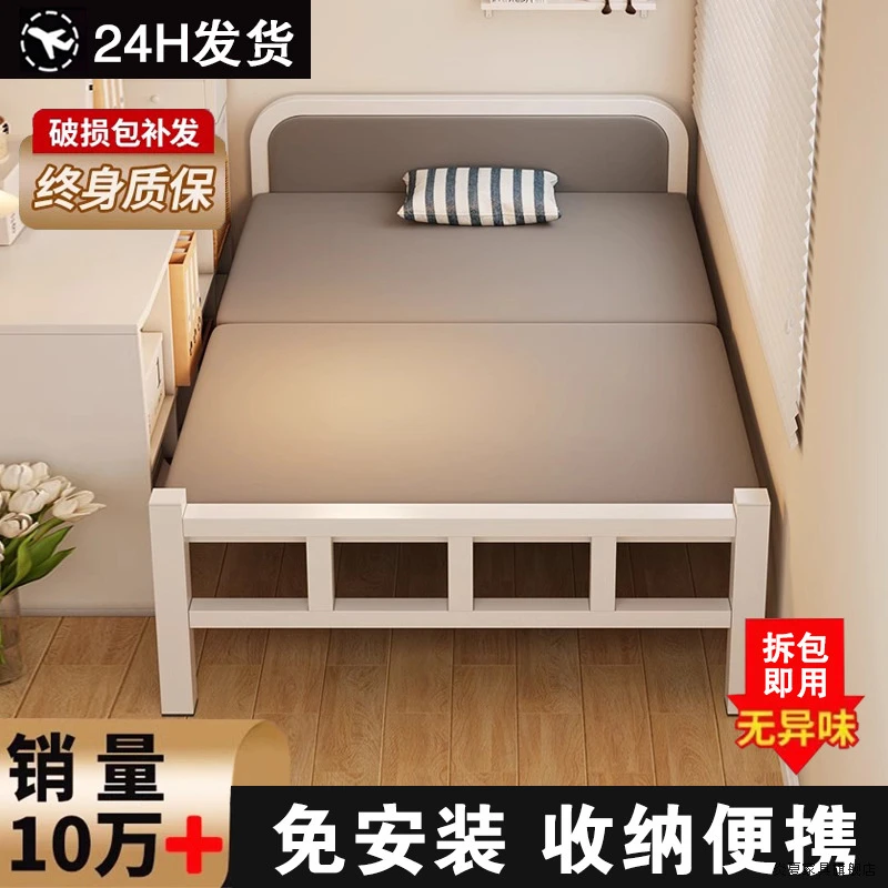 一米双人床家用折叠床米小床二加床简易床卧室单人床1出租房成人5