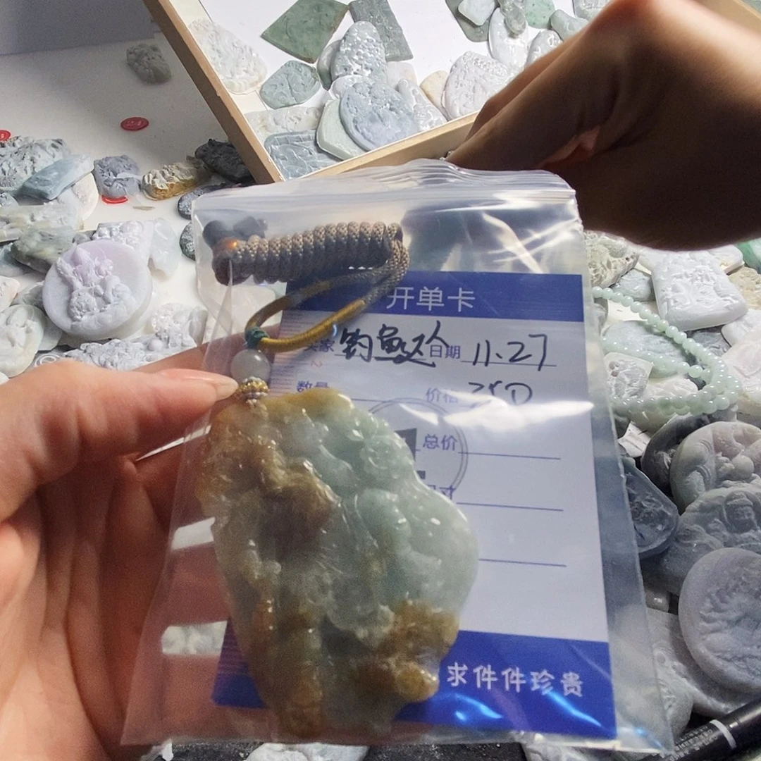 定制翡翠未镶嵌包