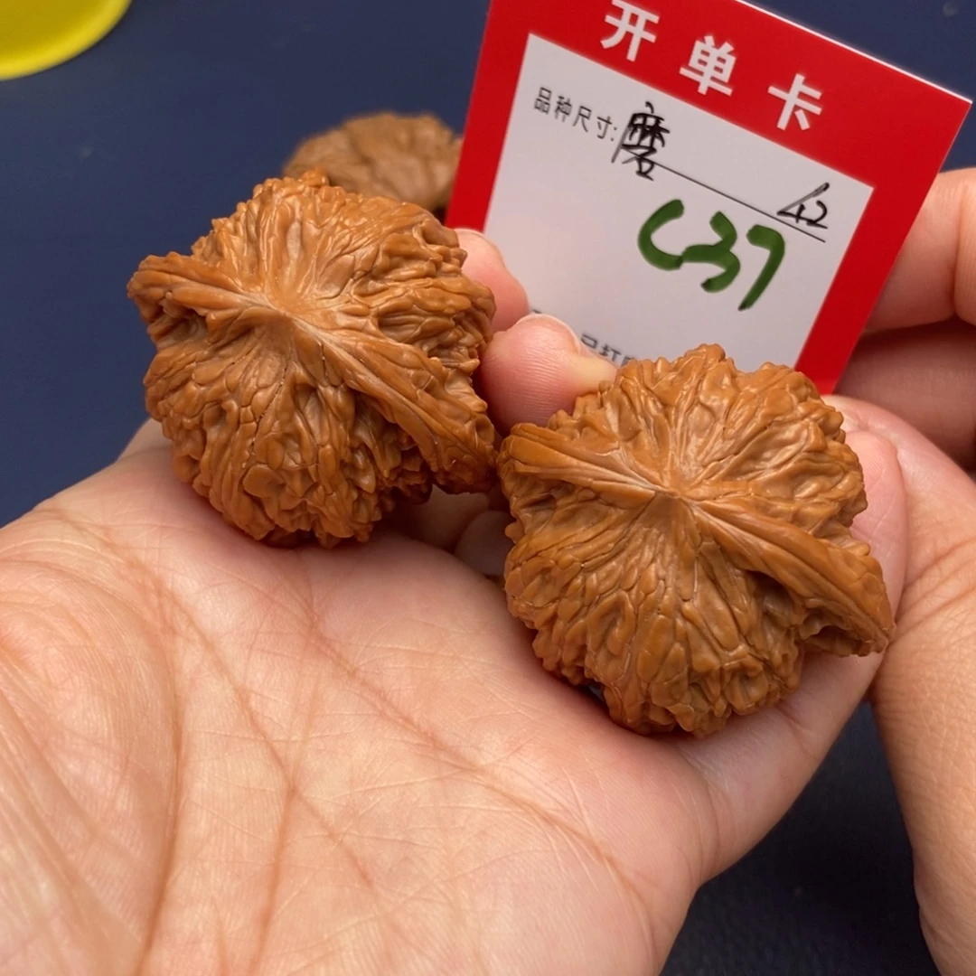 吊坠文玩核桃文玩核桃