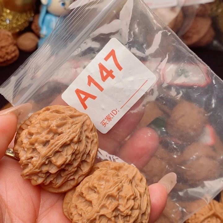 核桃把件苹果40尺147号