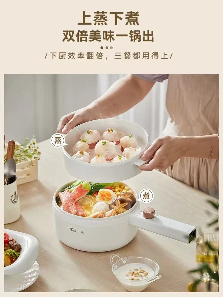 双层家用不沾锅长把手