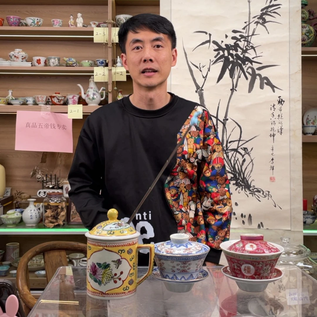 【闪购商品】杯唯*11111111111111111