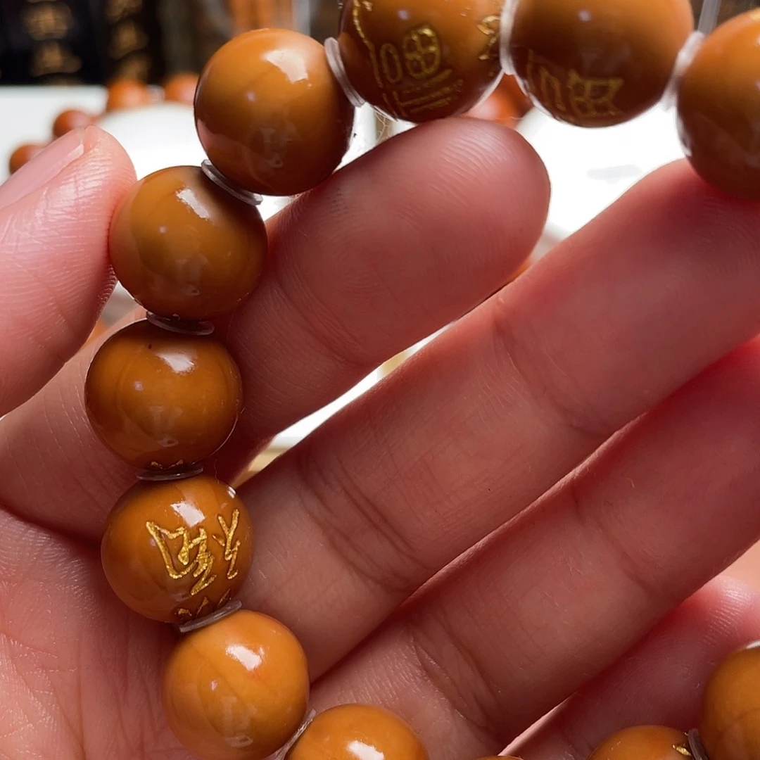 橄榄核吊坠橄榄核