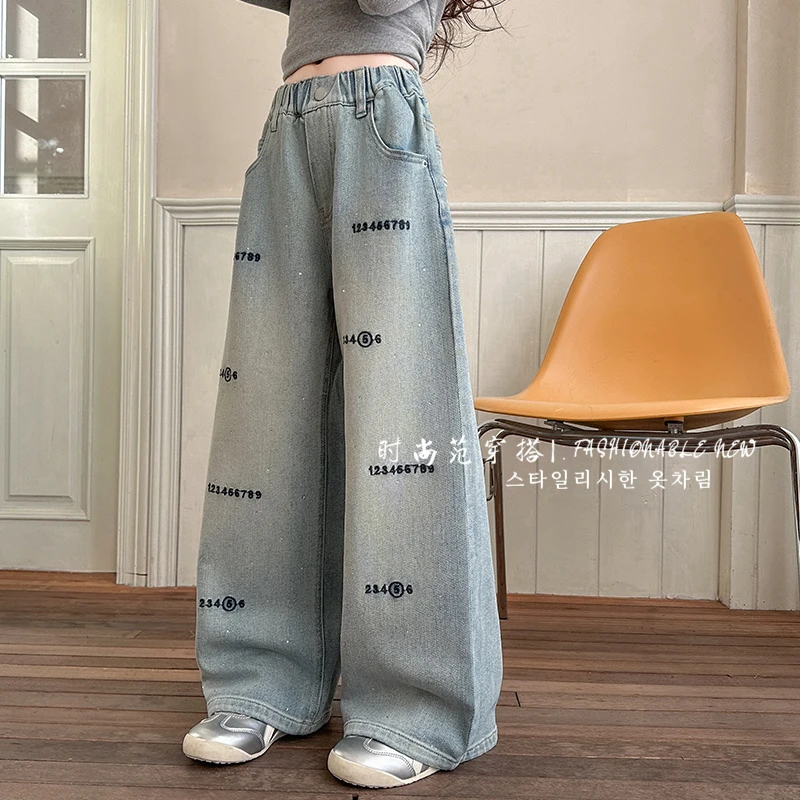 女童牛仔阔腿裤春秋款2025新款儿童韩系穿搭女大童时髦直筒裤子潮