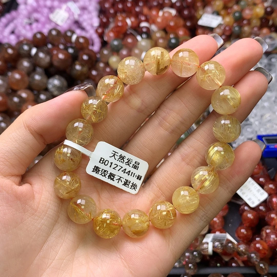 未镶嵌手链水晶,,,