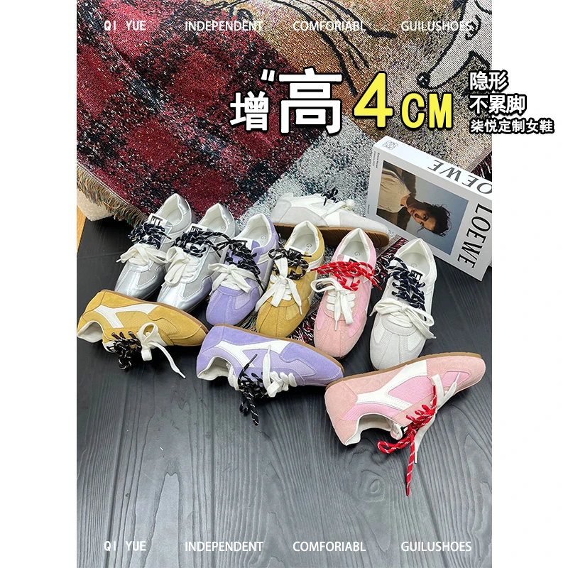 秋季方头拼色网面透气休闲运动复古鸳鸯系带内增高德训鞋女阿甘鞋