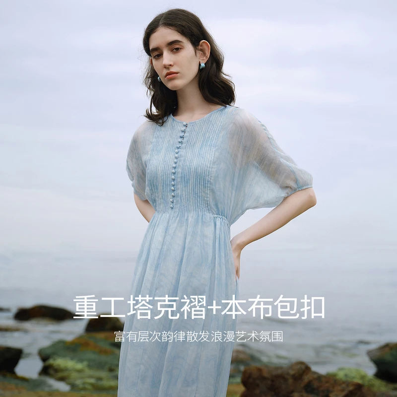 亦谷法式连衣裙女2025夏季新款气质淑女裙子G5SAL072-3