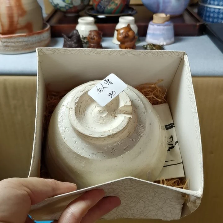 似***识手工艺品琉璃啊啊啊啊啊啊啊啊啊啊