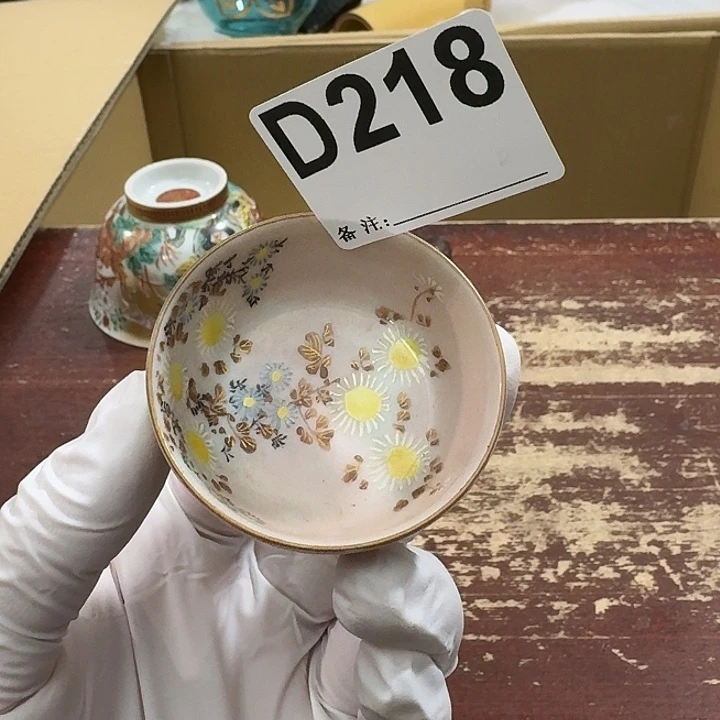 中古商品中古餐具厨具