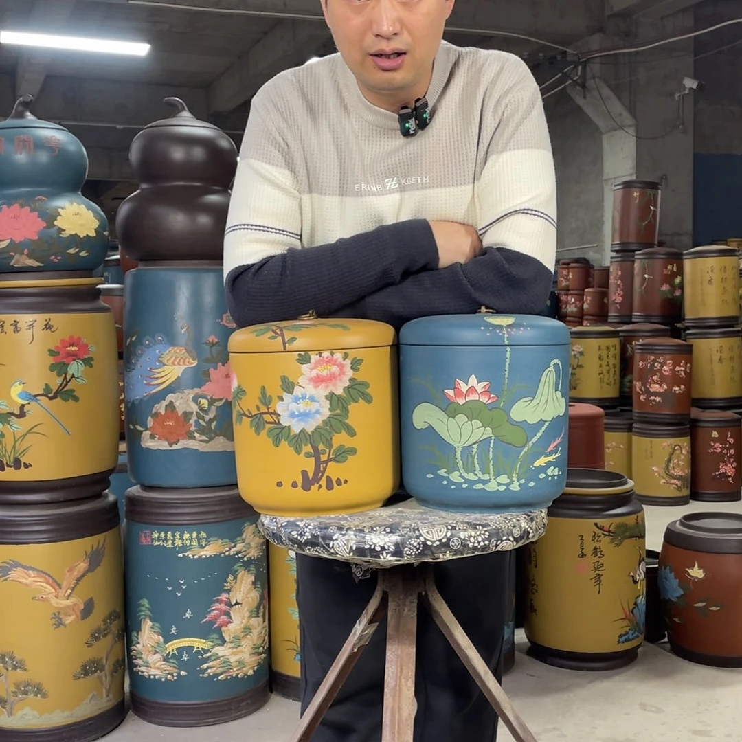 宜兴原矿紫砂茶叶罐