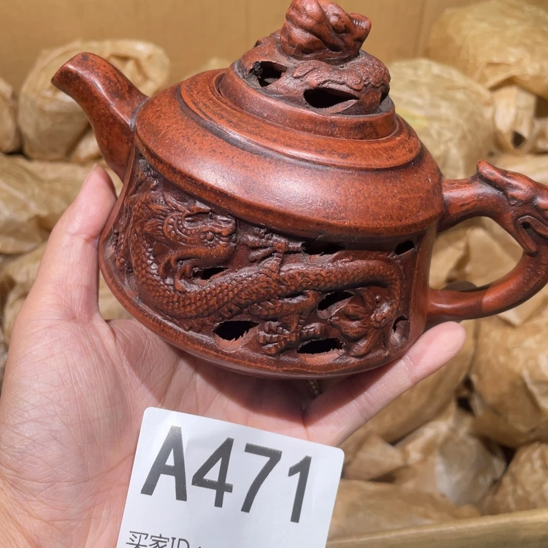 茶壶紫砂紫砂茶壶471