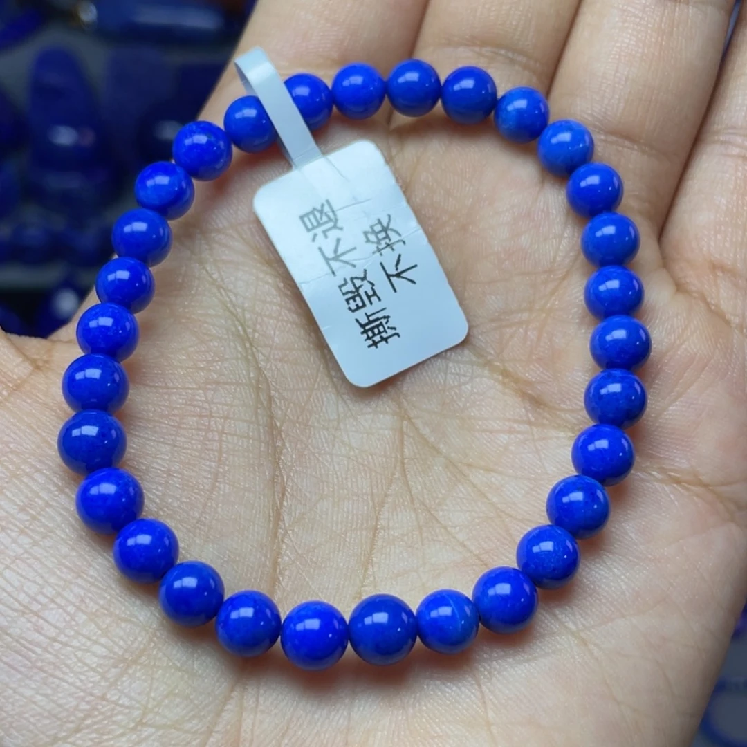 青金石未镶嵌6mm手串