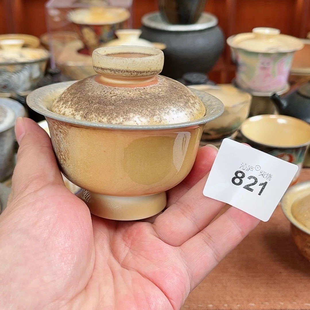 【闪购商品】沁庐柴窑古法柴烧全手工茶具