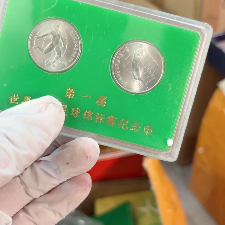 其他普通金属人行盒，女足币