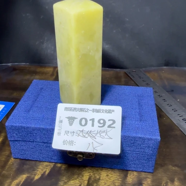 青田石8.10青田石雕厂家直销